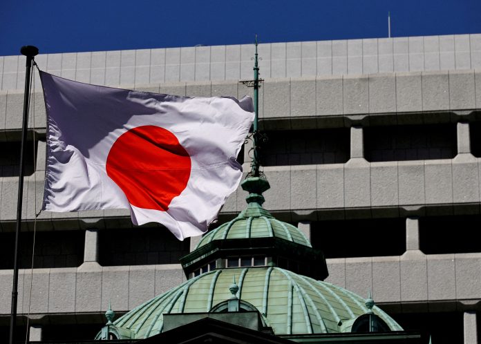 BC do Japão Avalia Aumento de Juros com Cautela, Diz...